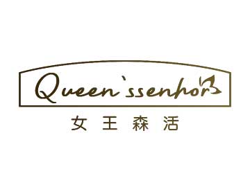 購(gòu)買(mǎi)女王森活 QUEEN'SSENHOR商標(biāo)，優(yōu)質(zhì)3類(lèi)-日化用品商標(biāo)買(mǎi)賣(mài)就上蜀易標(biāo)商標(biāo)交易平臺(tái)