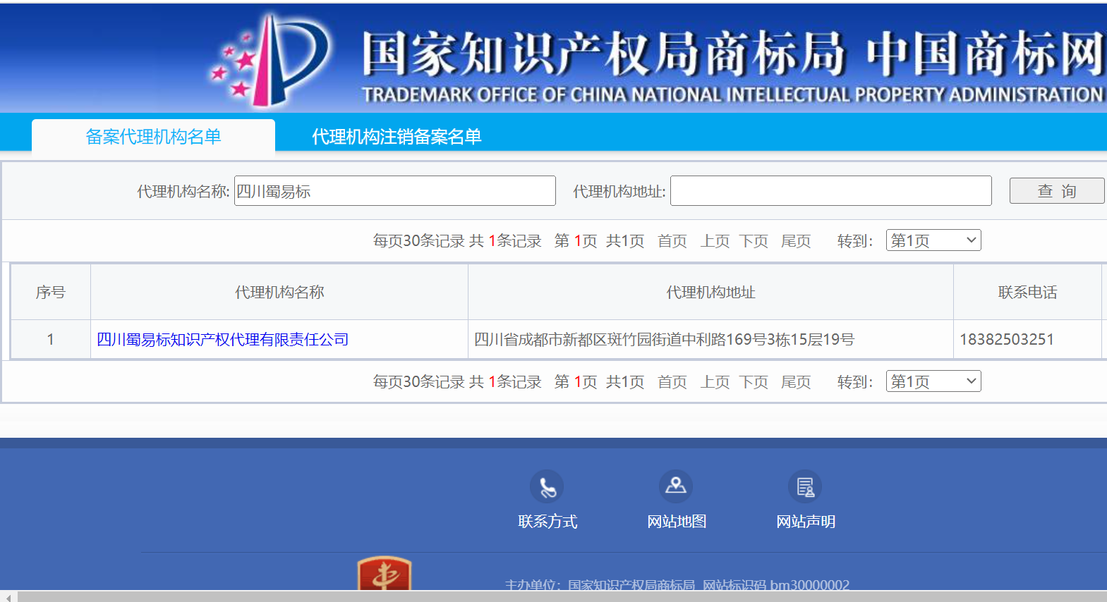 1693280738179229.png 1693280738179229.png